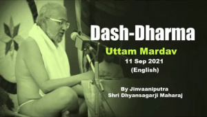 Uttam Mardav Dharma 2021 English - by Jinvaaniputra Shri Dhyansagarji Maharaj