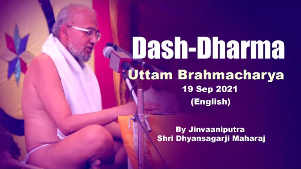 Uttam Bramhacharya