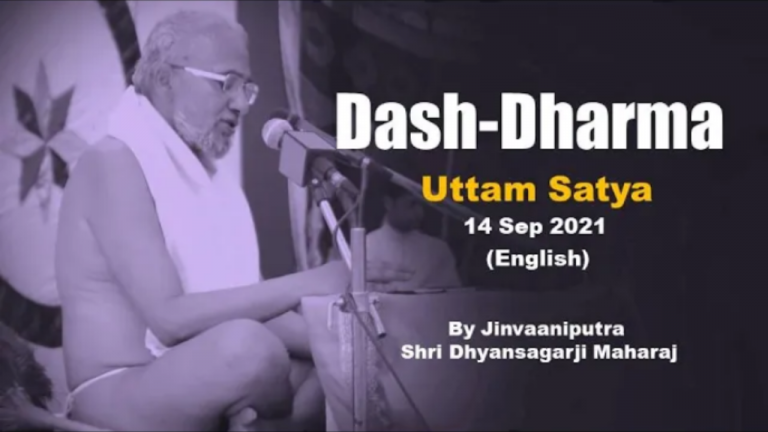 Satya Dharma by Jinvaniputra Shri Dhyaansagarji Maharaj