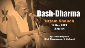 Uttam Shauch Dharma English -Jinvaaniputra Kshuall Shree DHyansagarji Maharaj