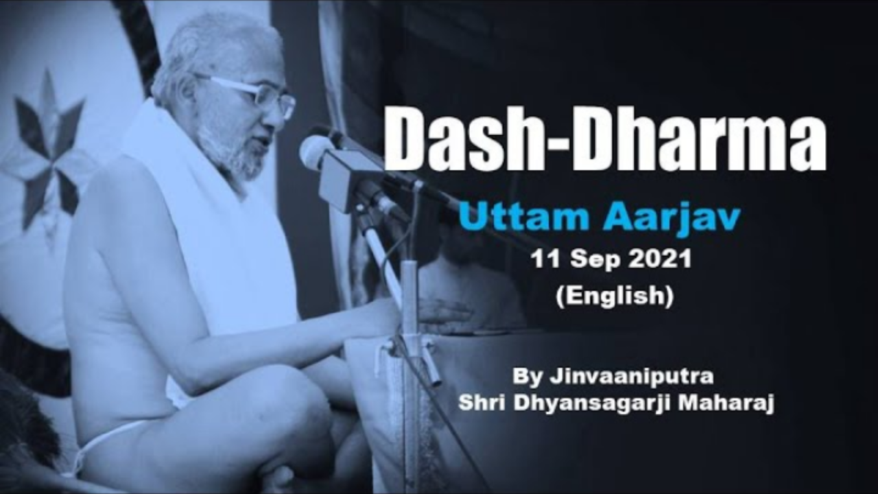 Uttam Aarjav Dharma 2021 English