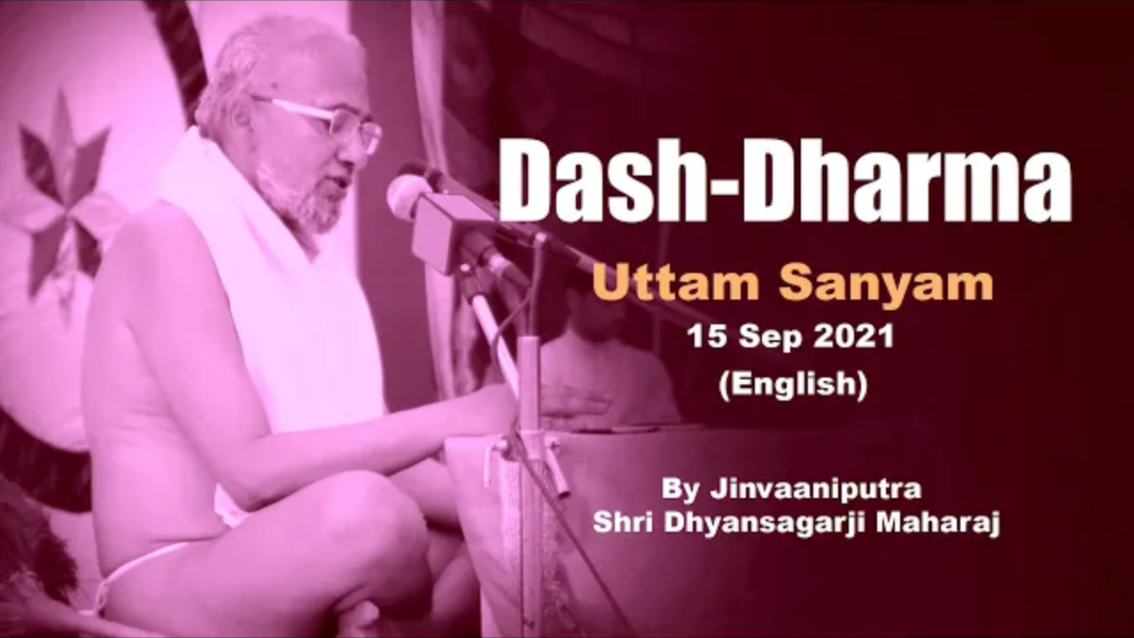 Uttam Sanyam Dharma English - by Jinvaani Putra Kshullak Shri Dhyansagarji Maharaj - Aaagamdhara