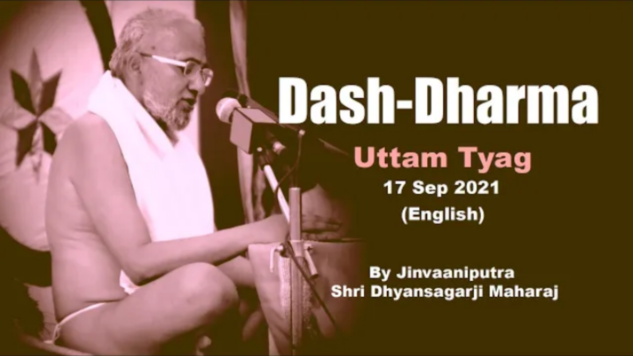 Uttam Tyaag